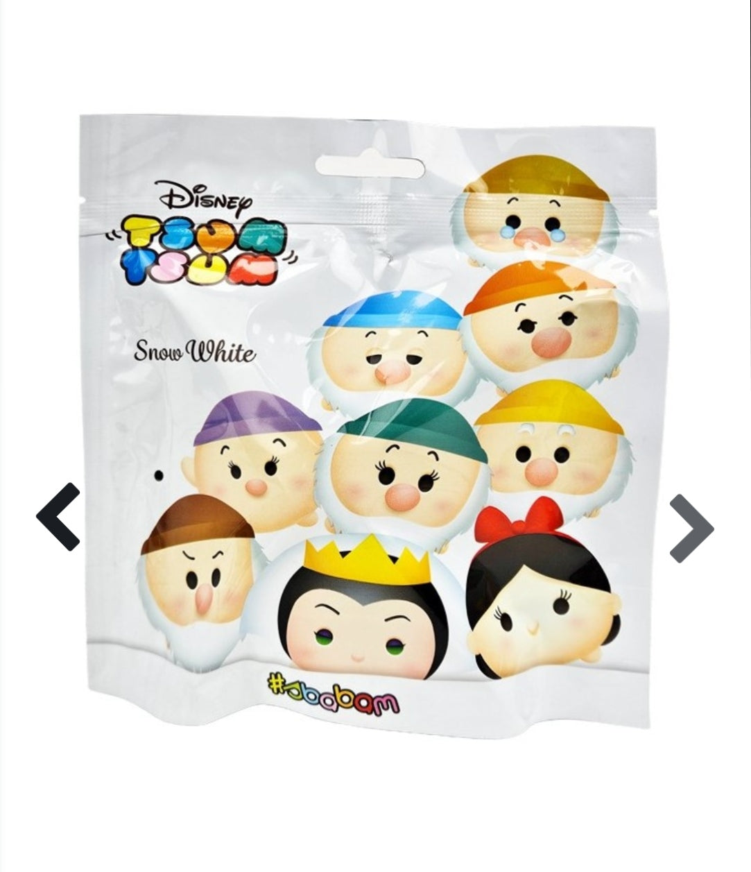 Disney Tsum Tsum – Blanche-Neige Squishy